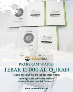 Keluarga WAHYUDI RISDIANTO NOOR