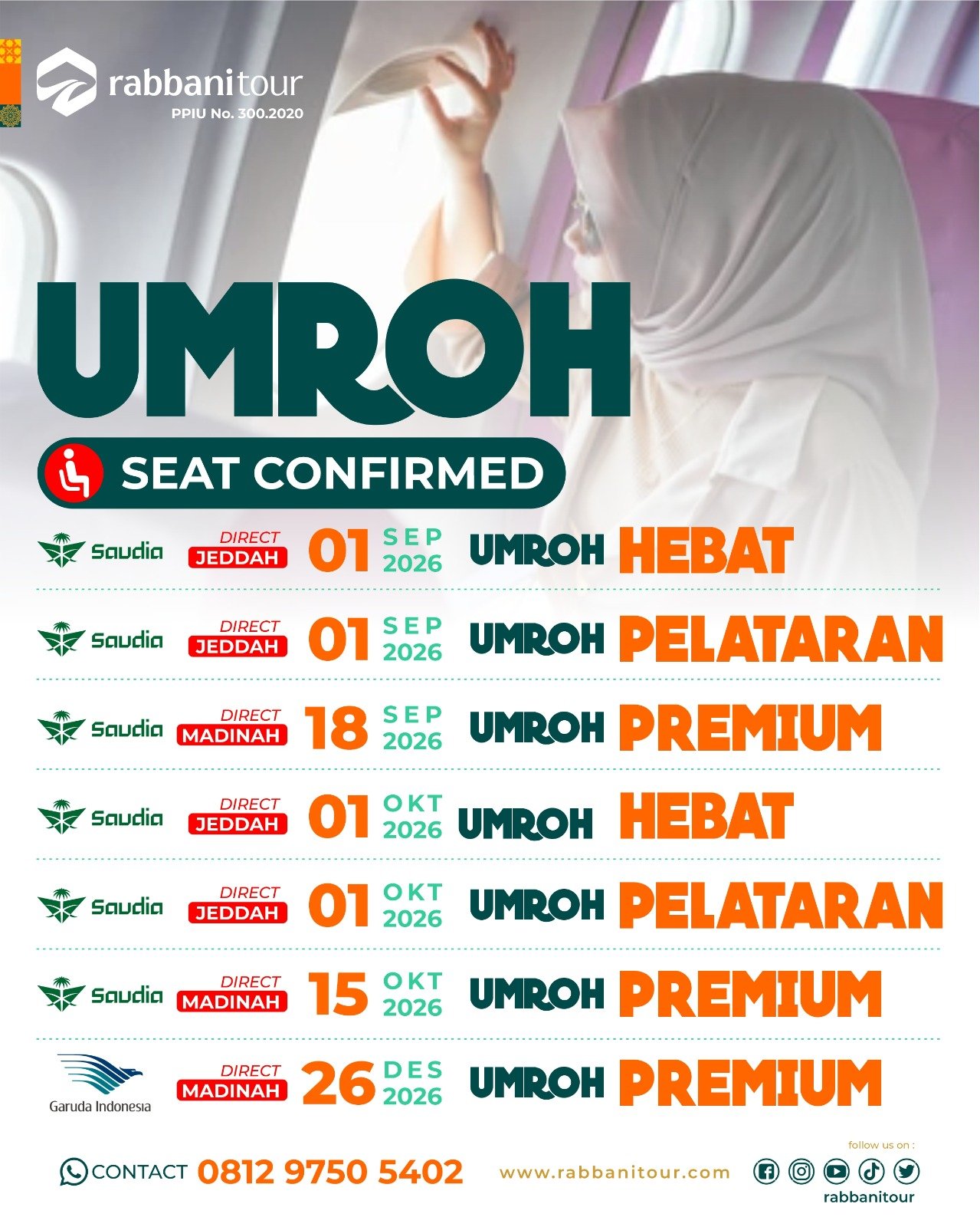 List Seat Confirm